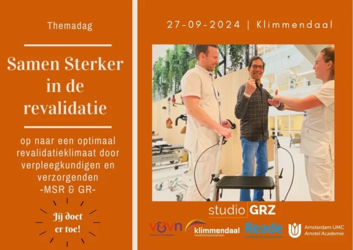 Beeldmerk SAMEN STERKER 2024 1024x726